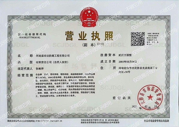 48b94f6a2be0eb140aa1ac1329757549